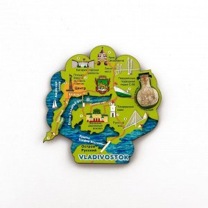 Магнит "Владивосток карта" 10х10,5см 1ДМ-38