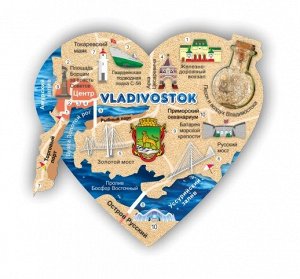 Магнит "Владивосток карта" 10х10,5см 1ДМ-39