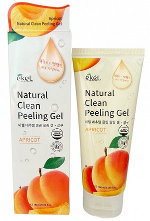 Пилинг-скатка Ekēl Natural Clean Peeling Gel Apricot экстракт абрикоса, туба 180мл, 1/100