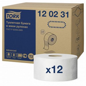 Tork, Туалетная бумага Advanced (Mini Jumbo) 2 сл белая 170 м в рул, 12 рул в коробке, Торк