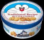 DORAEMON печенье сливочное 150 гр  (Малайзия)