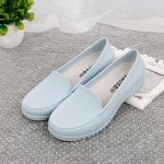 Мокасины женские