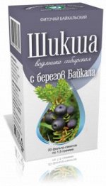Шикша (водянка Сибирская) 1,5 гр. 20шт.