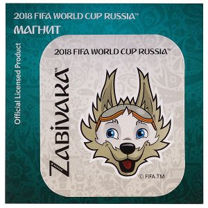 FIFA 2018 Магнит картон Забивака "Улыбайся!"