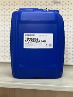 Перекись водорода 50%, 5л.