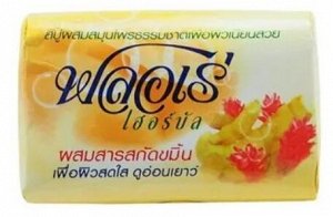 "Flore" Мыло травяное 80гр Куркума