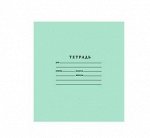 Тетр 12 л лин узкая Зеленая Гознак Беларусь
