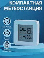 Термометр гигрометр Mijia Bluetooth Thermometer 2 / Метеостанция комнатная / Датчик для измерения влажности и температуры