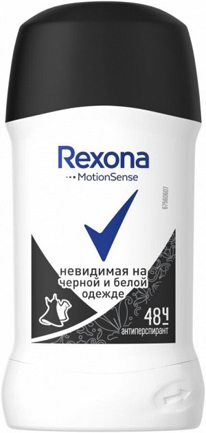 Рексона Део Стик 40мл Невидимый на Черном и Белом, Rexona