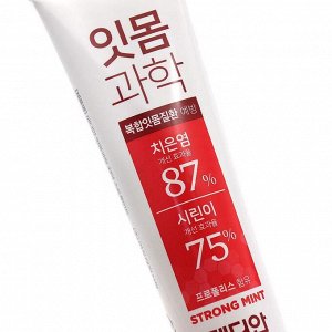 Median Зубная паста со вкусом мяты Gum Science Toothpaste Strong Mint, 120 гр