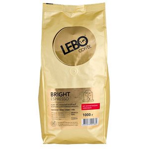 кофе LEBO ESPRESSO BRIGHT 1 кг зерно
