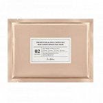 Dr.Althea Ультратонкая шёлковая маска с гамамелисом Premium Essential Skin Conditioner Silk Mask