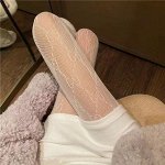 Колготки женские