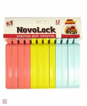 Зажимы для пакетов Novolock 12 шт