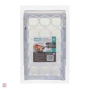 Контейнер выдвижной для яиц в холодильник, 29,5х9,5х17см, пластик