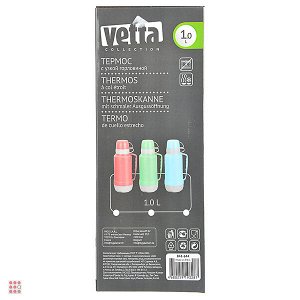 Термос VETTA "Туристический", 1 л, 3 цвета, стеклянная колба