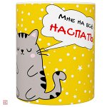 Кружки с Приколами, Именные