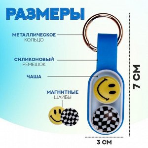 СИМА-ЛЕНД POP PUCK Поп Пак - Магнитный антистресс игрушка фиджет брелок. Микс