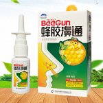 Спрей с прополисом BeeGun