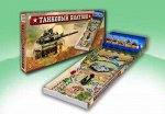 НАСТОЛЬНАЯ ИГРА &quot;ТАНКОВЫЙ БИАТЛОН М&quot;