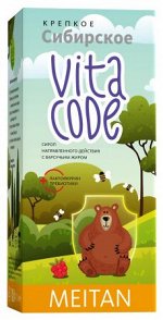 Сироп направленного действия с барсучьим жиром VitaCode