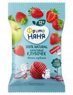 ФРУТОНЯНЯ Фруктовый клубочек 15г яблоко-клубника
