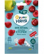 ФРУТОНЯНЯ Фруктовые кусочки 15г яблоко-вишня