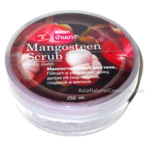 Ароматный фруктовый витаминный скраб для тела Мангостин