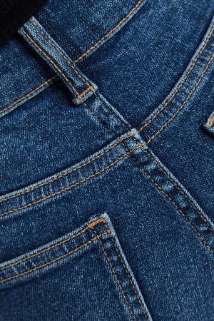 Загнутые джинсовые шорты 02577211