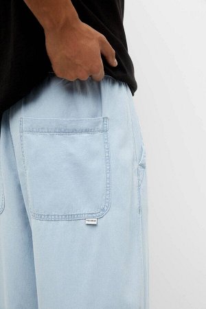 Базовые джинсы-джоггеры 04683540