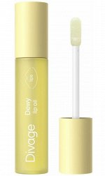 Divage Масло для губ Dewy Lip Oil Vanilla с ароматом ванили ( акция 1 по 29 июня)