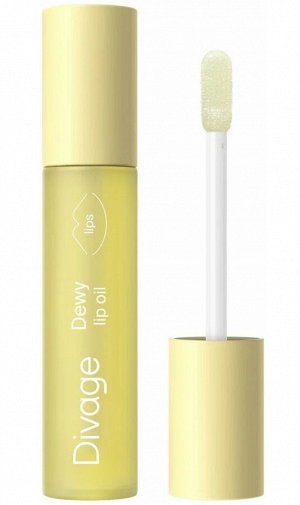 Divage Масло для губ Dewy Lip Oil Vanilla с ароматом ванили ( акция 1 по 29 июня)