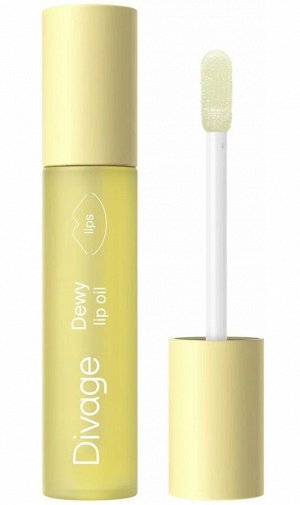 Divage Масло для губ Dewy Lip Oil Vanilla с ароматом ванили