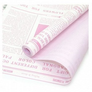 Упаковочная бумага, Крафт (0,6*7,5 м) Газета, Цветочный букет, Розовый, 1 шт.
