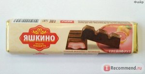 Шоколад темный Яшкино  с грейпфрутовой нач.50г