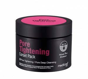 Маска для сужения пор, Meditime Pore Tightening Corset Pack, 50мл