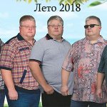 Hanster! Одежда для Великих мужчин! (60-86) Качество