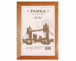 Фоторамка деревянная Спейс 15*21см, №1, мокко, 17мм РД_412