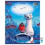 Тетрадь 12л кл  Снежная корролева 4D