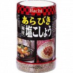 Соль с Японским перцем т.м. &quot;Hachi&quot;