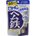 Витамины DHC с железом на 60 дней