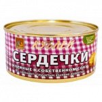 Сердечки куриные в собственном соку 325 г