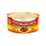 Лагман классический 290 г