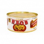 Плов с говядиной 325 г