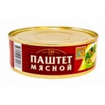 Паштет мясной 100 г !!!!