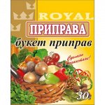 Приправа букет приправ 25гр (± 5 гр)