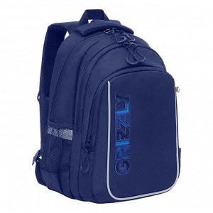 Рюкзак школьный с карманом для ноутбука 13", анатомической спинкой, для мальчика