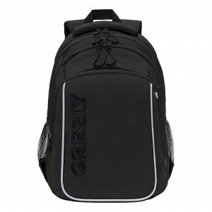 Рюкзак школьный с карманом для ноутбука 13", анатомической спинкой, для мальчика