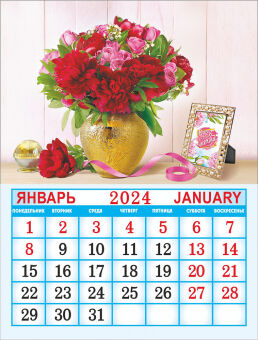 Календарь на магните на 2024 год "Цветы. Пионы"