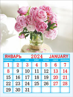 Календарь на магните на 2024 год "Цветы. Ромашки"